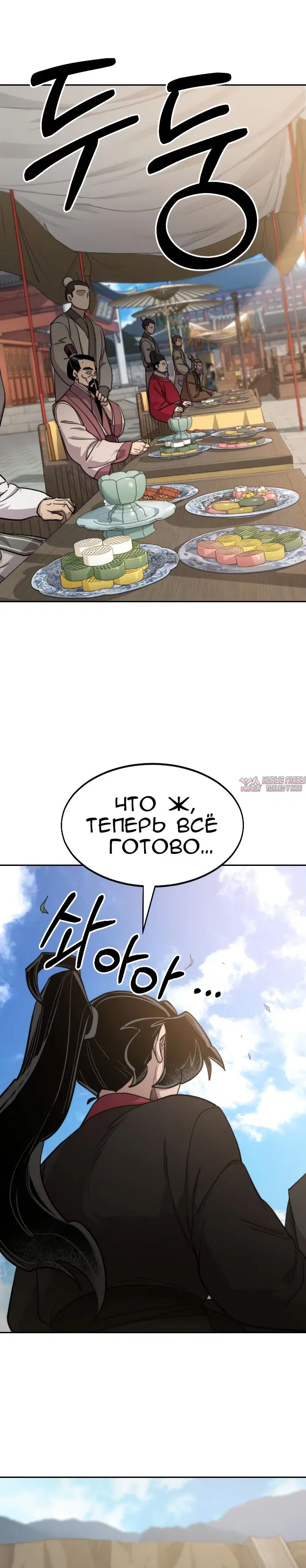 Page 22.000000000