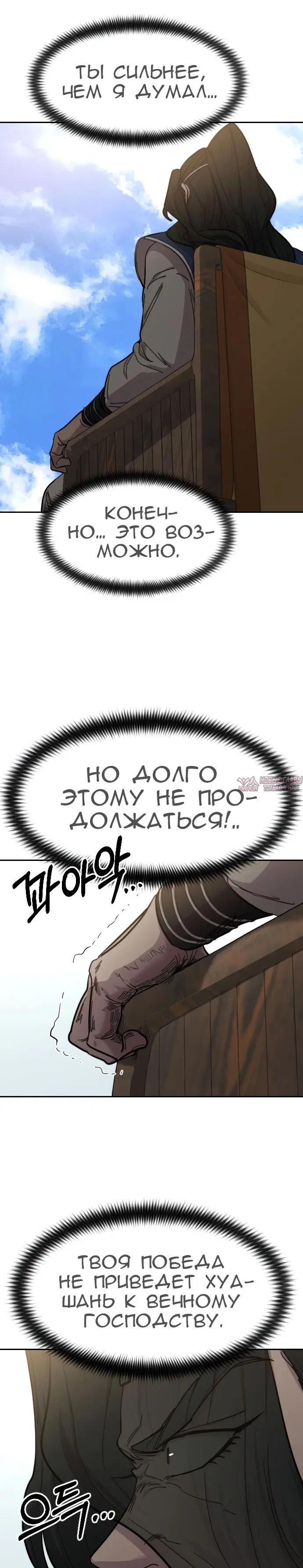 Page 22.000000000