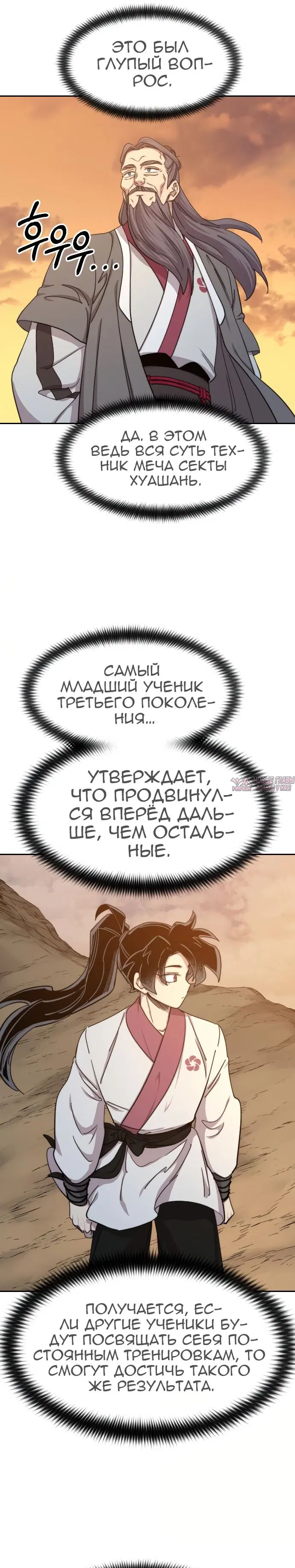 Page 22.000000000