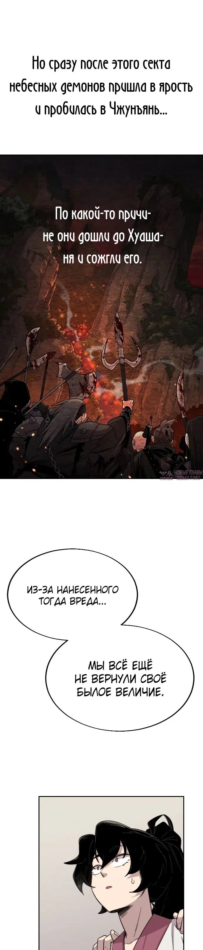 Page 22.000000000