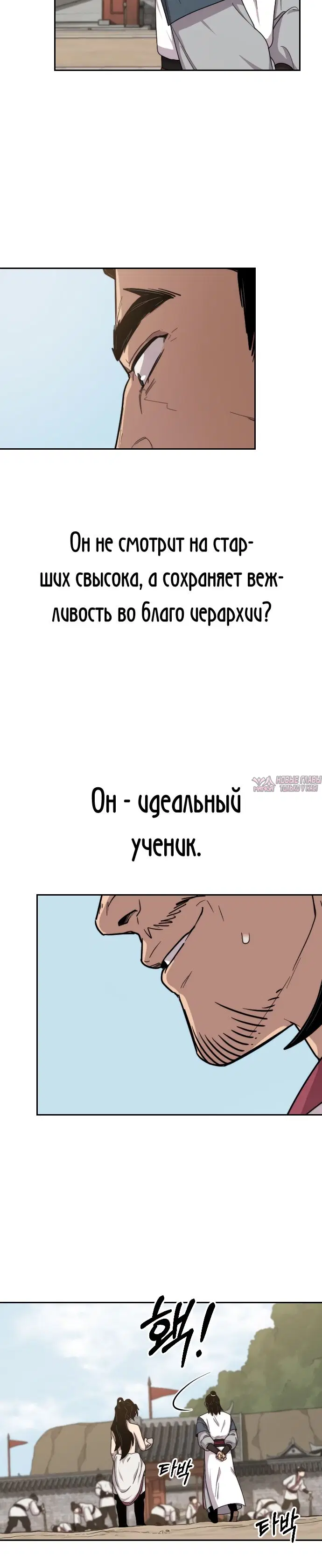 Page 22.000000000