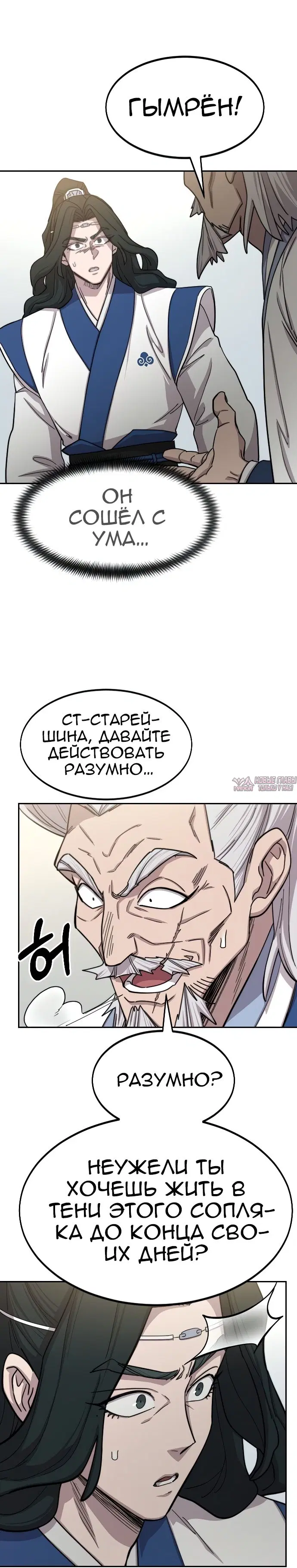 Page 22.000000000