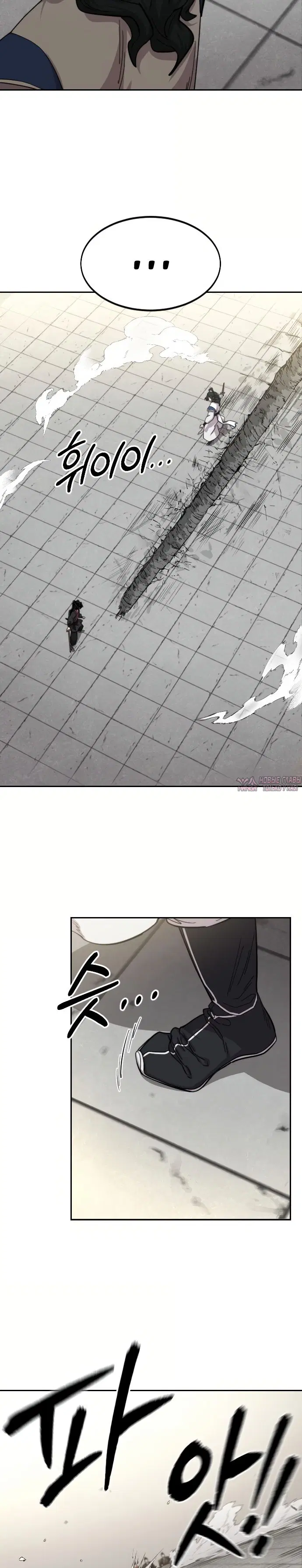 Page 22.000000000