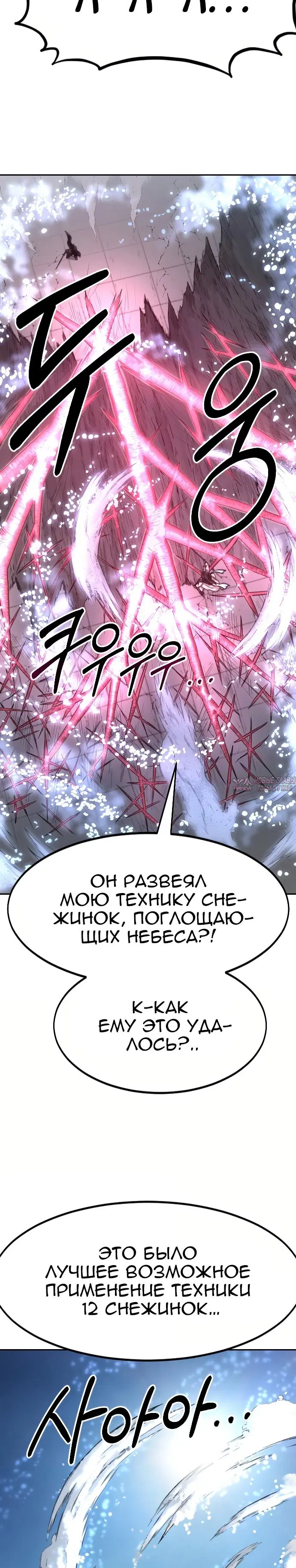 Page 22.000000000