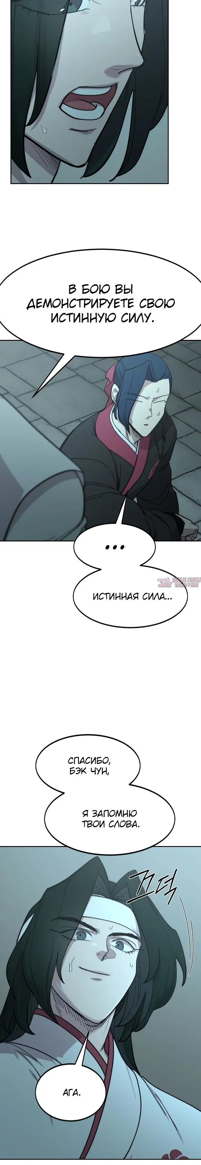 Page 22.000000000