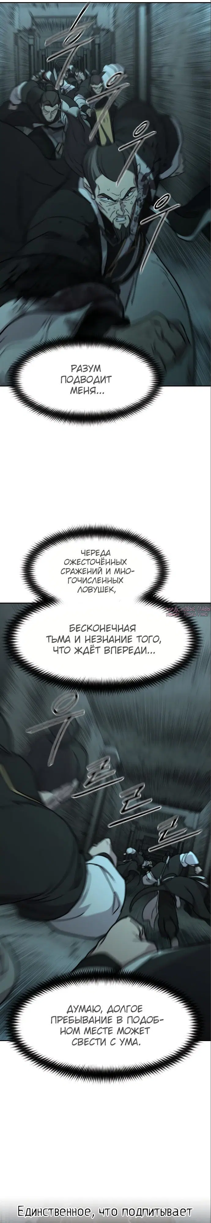 Page 22.000000000