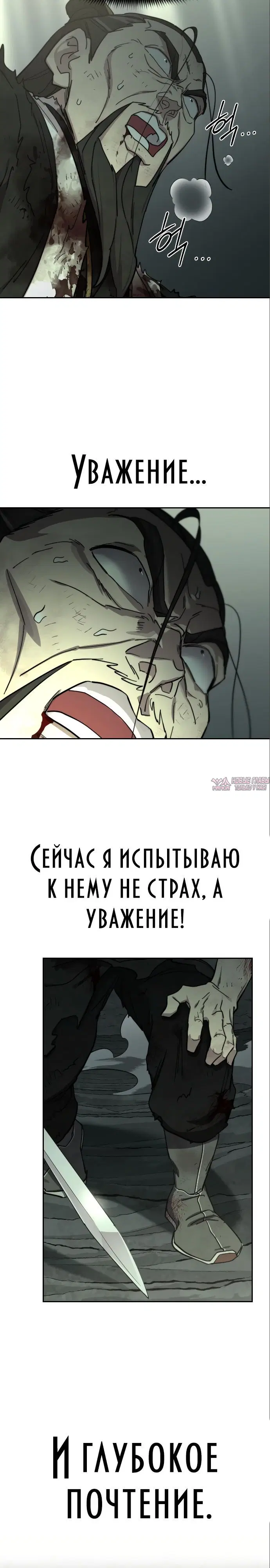 Page 22.000000000