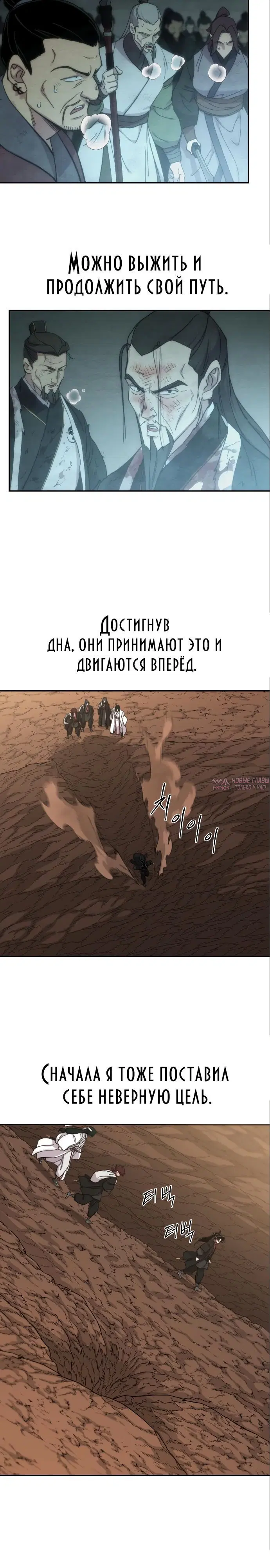 Page 22.000000000