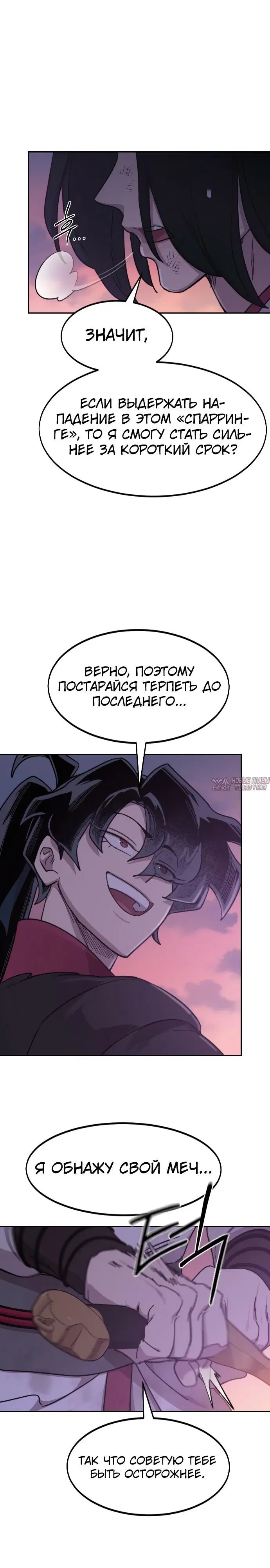 Page 22.000000000