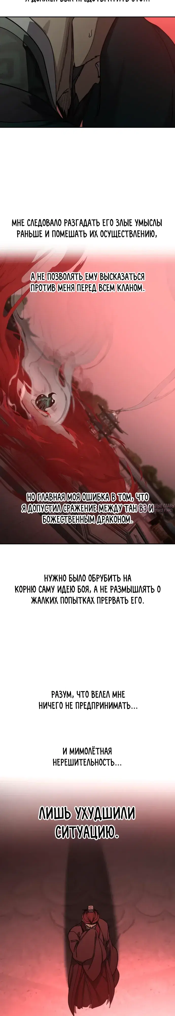 Page 22.000000000