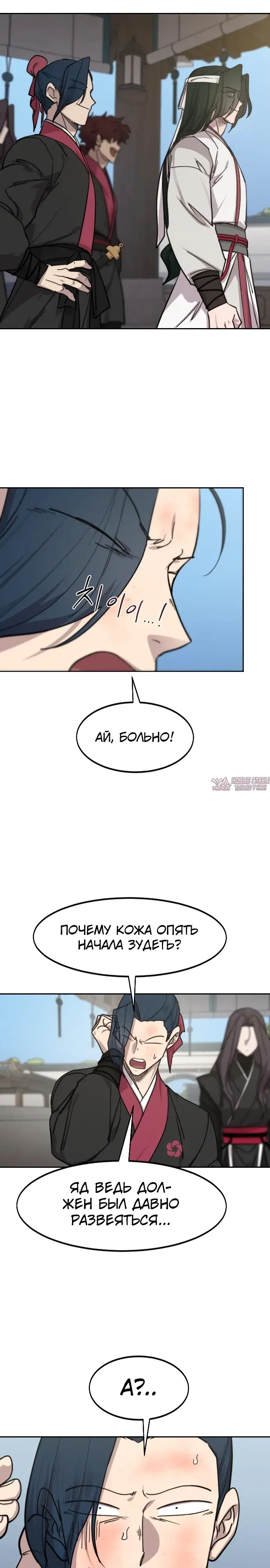 Page 22.000000000