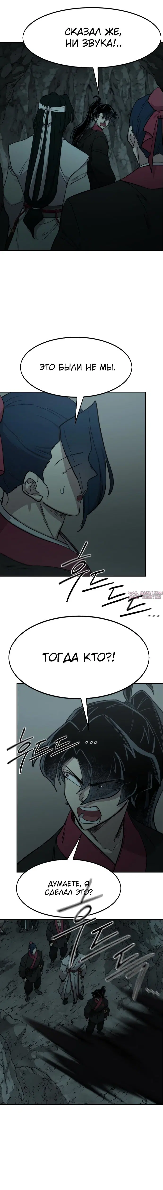 Page 22.000000000