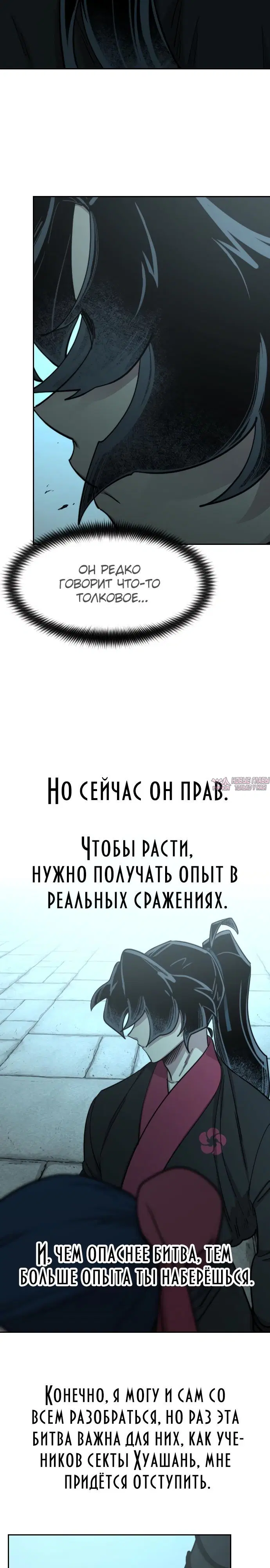 Page 22.000000000