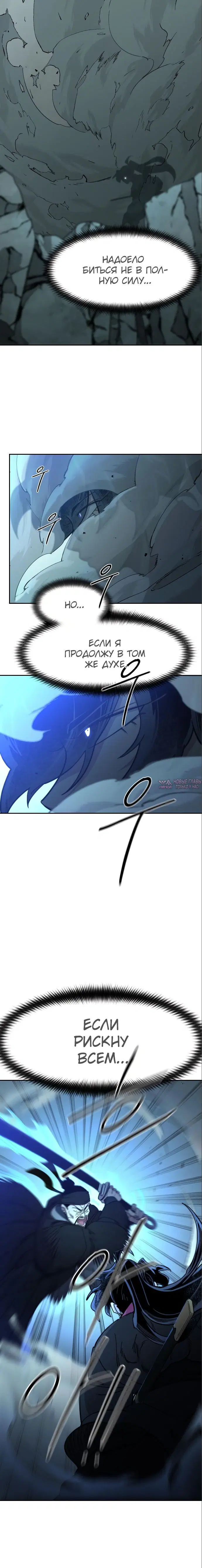 Page 22.000000000