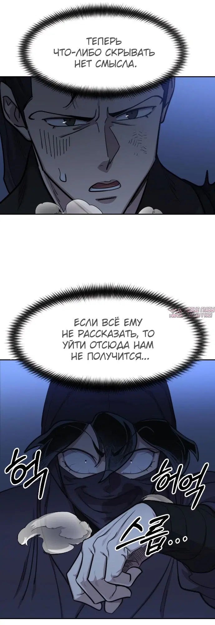 Page 22.000000000