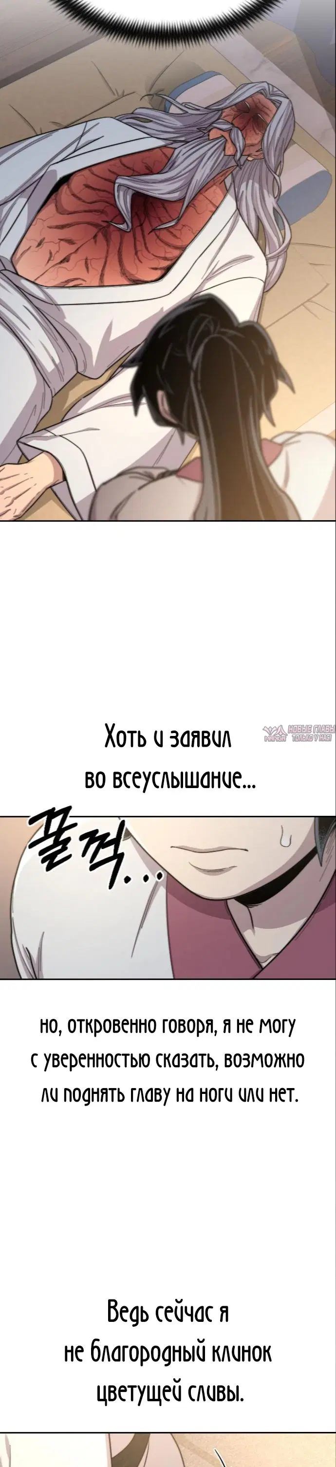 Page 23.000000000