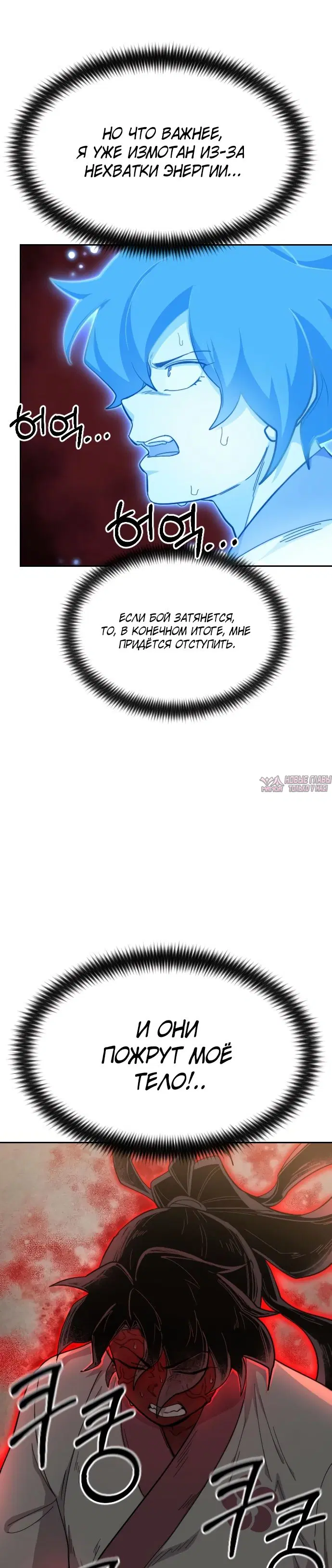 Page 23.000000000