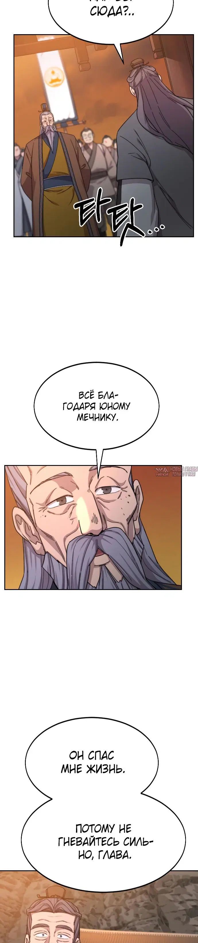 Page 23.000000000