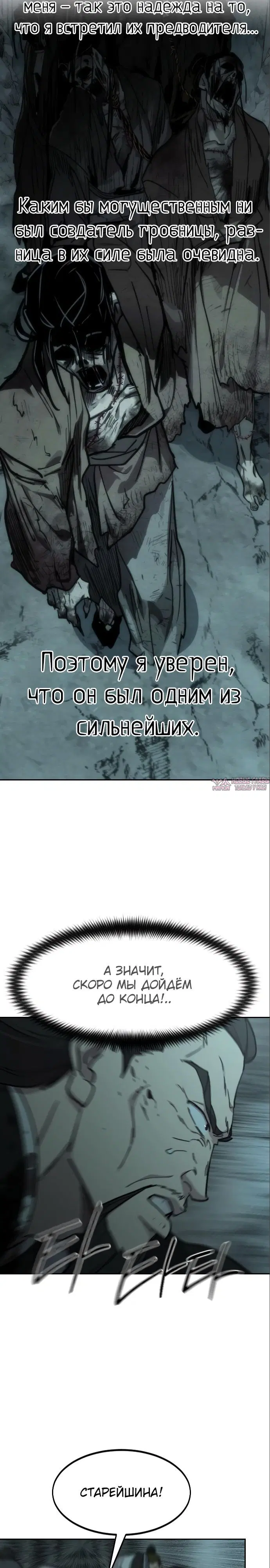 Page 23.000000000