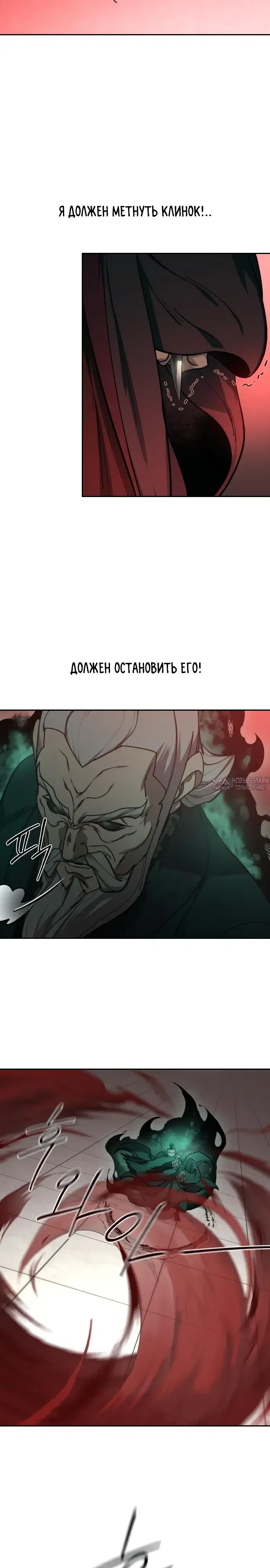 Page 23.000000000