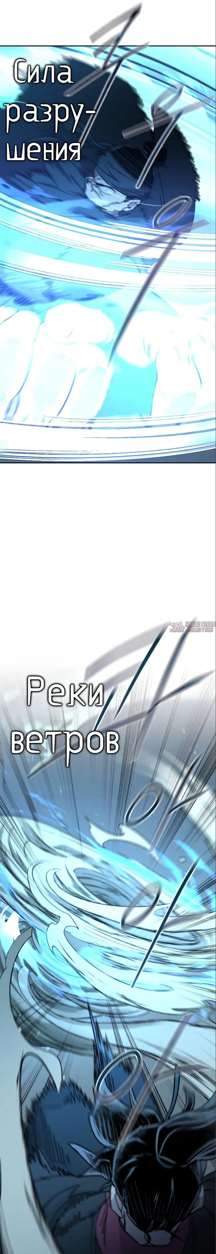 Page 23.000000000