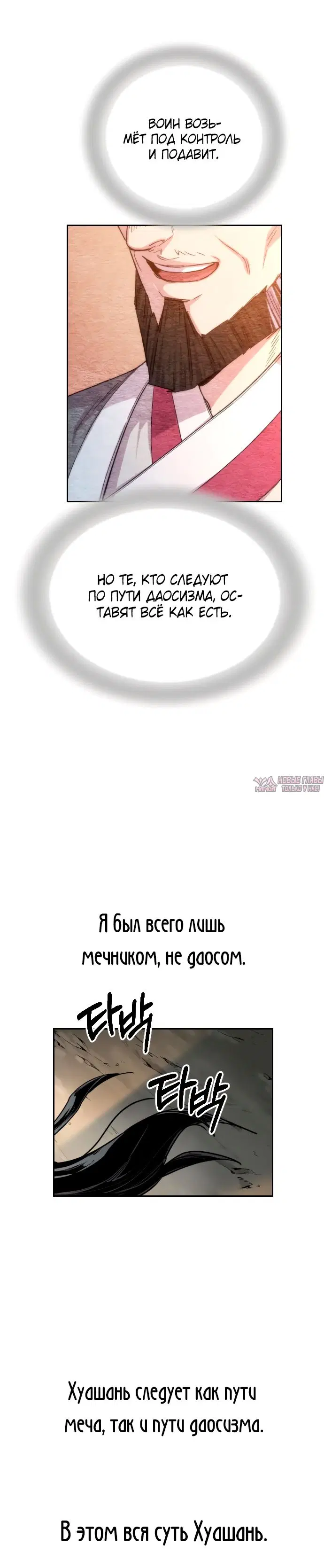 Page 34.000000000