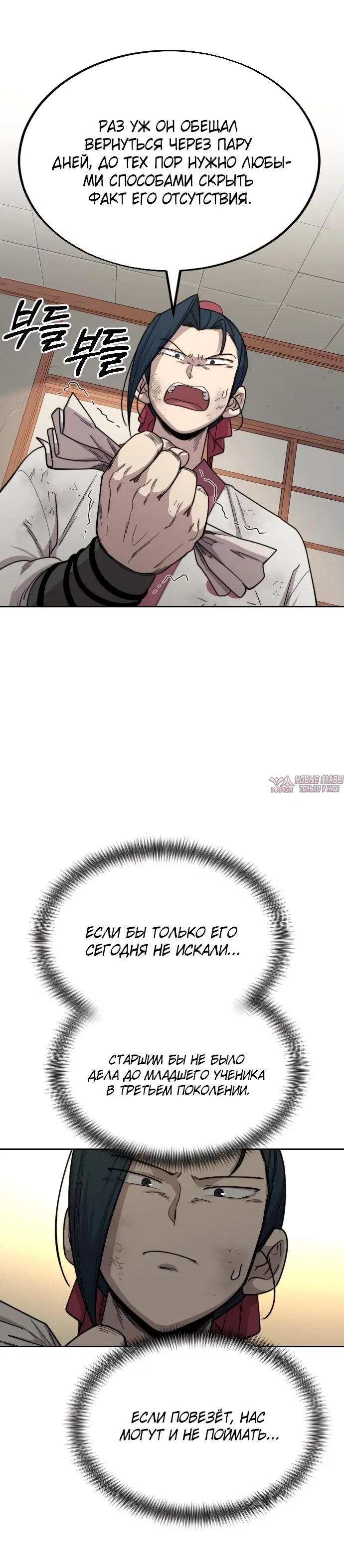 Page 34.000000000