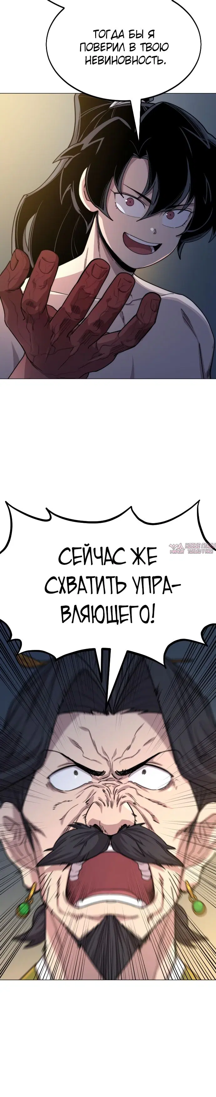 Page 34.000000000