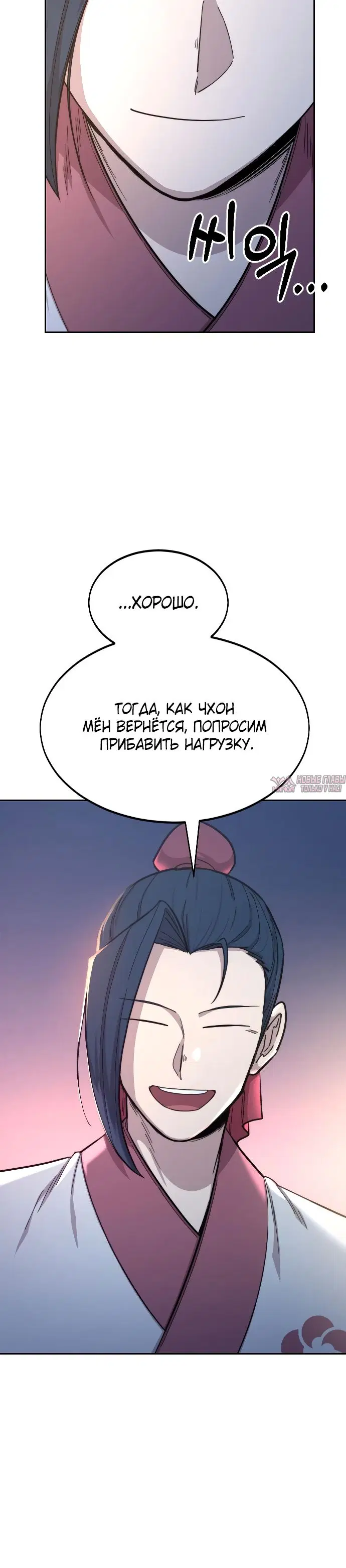 Page 34.000000000