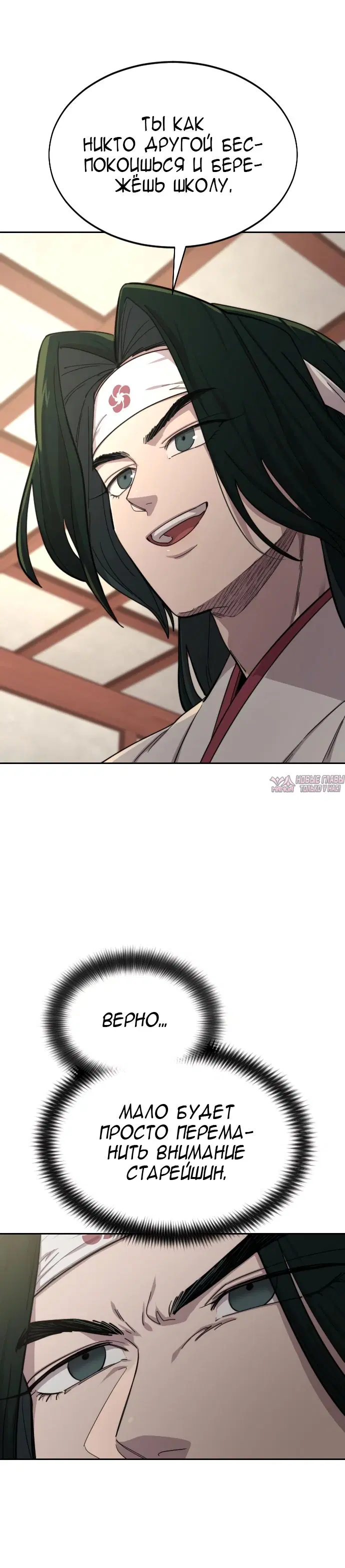 Page 34.000000000