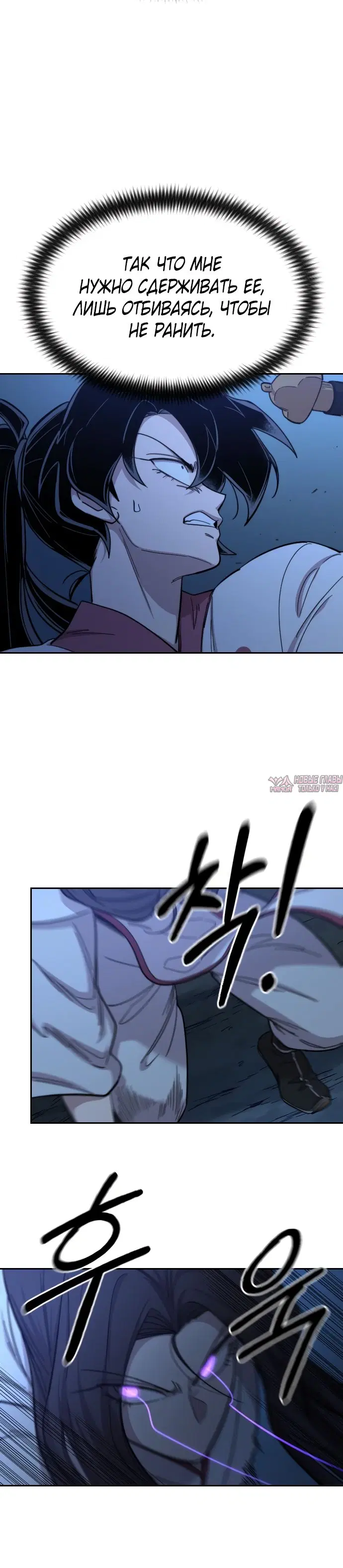 Page 34.000000000