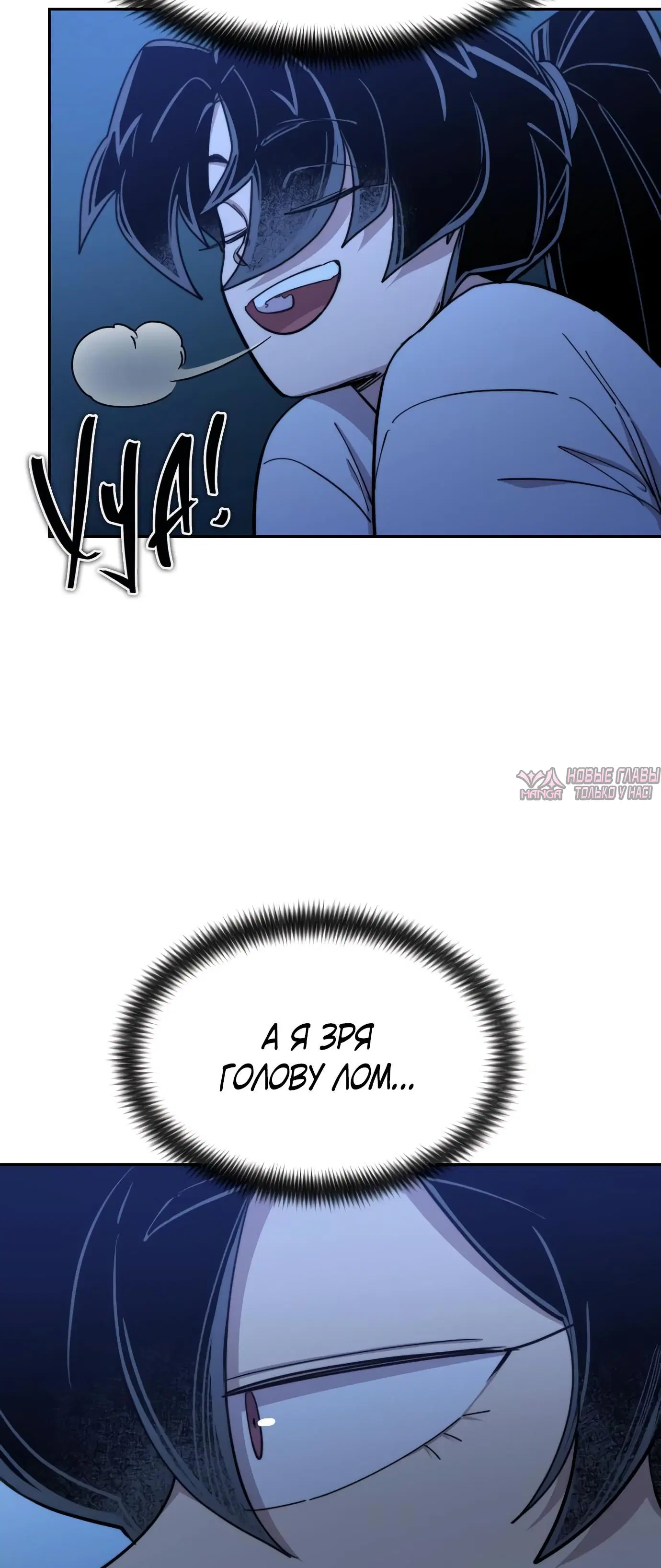 Page 34.000000000