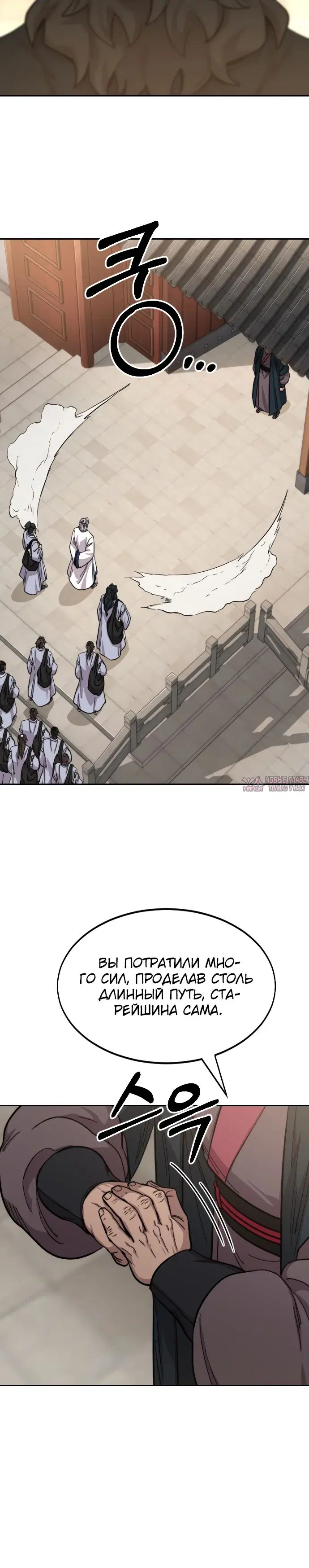 Page 34.000000000