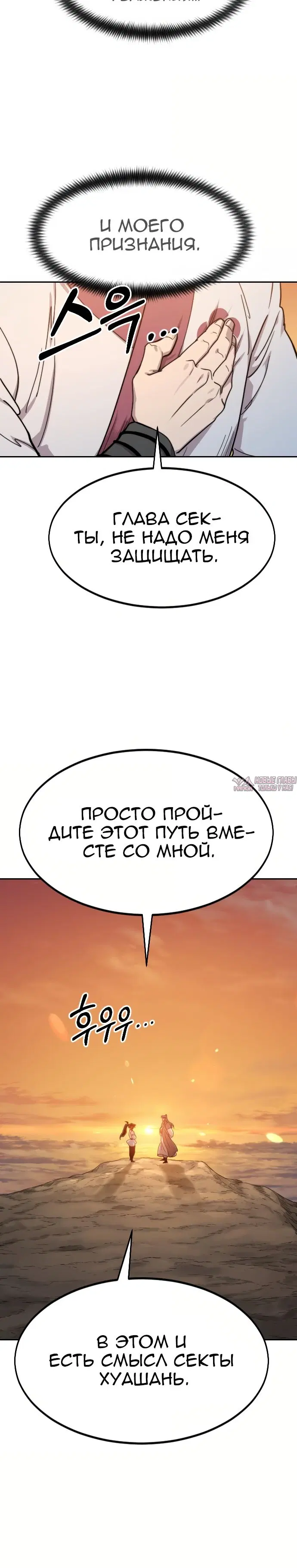 Page 34.000000000