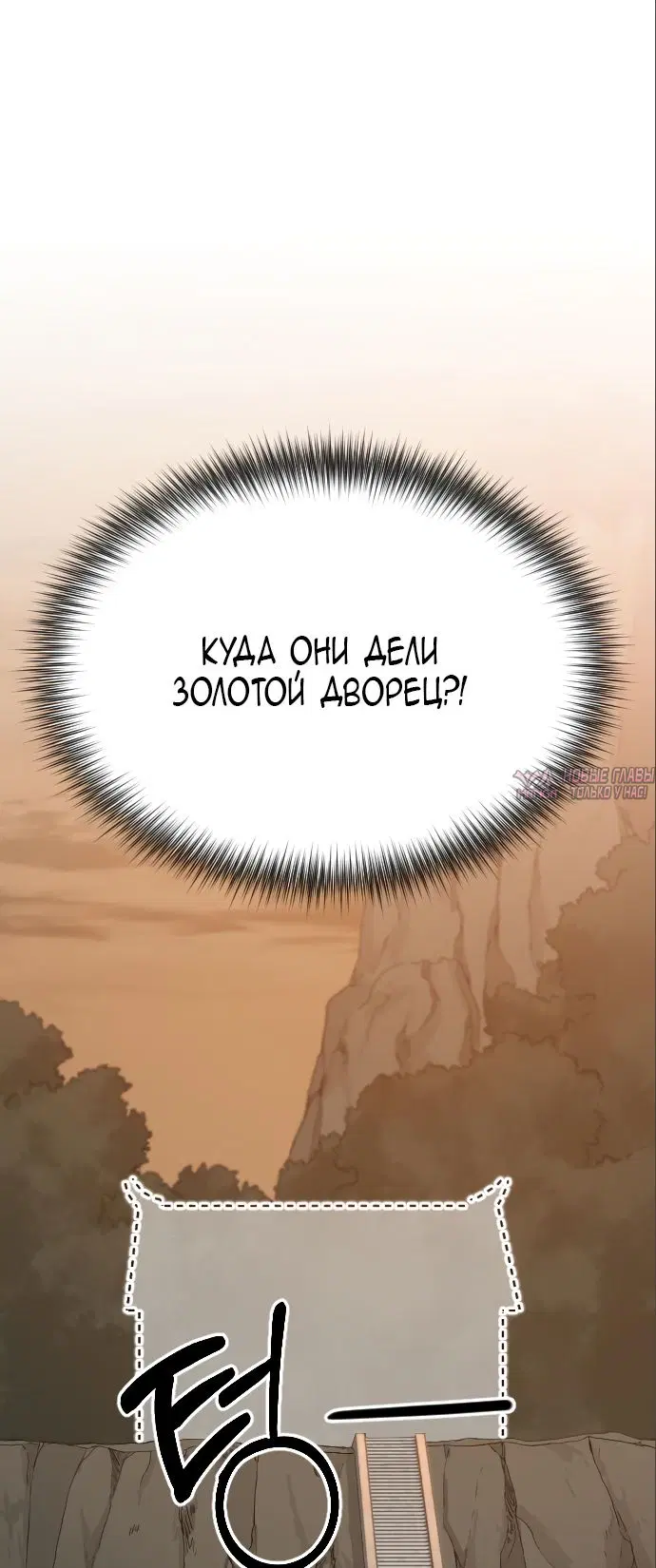 Page 34.000000000