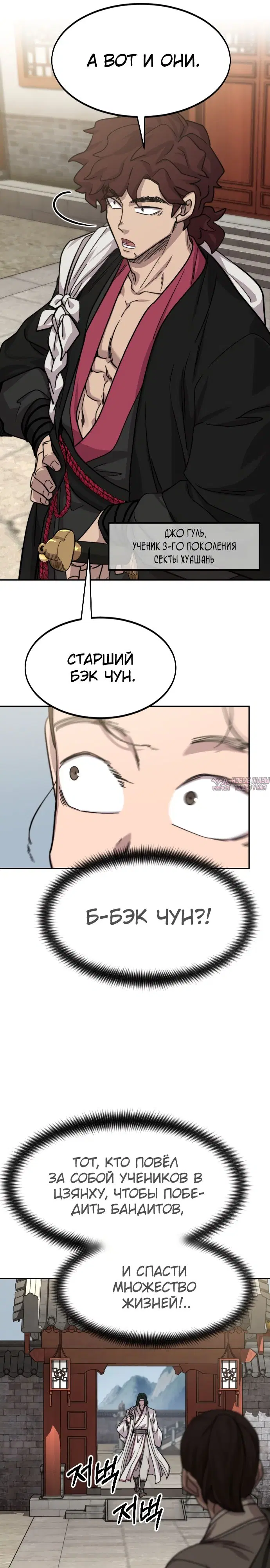 Page 34.000000000