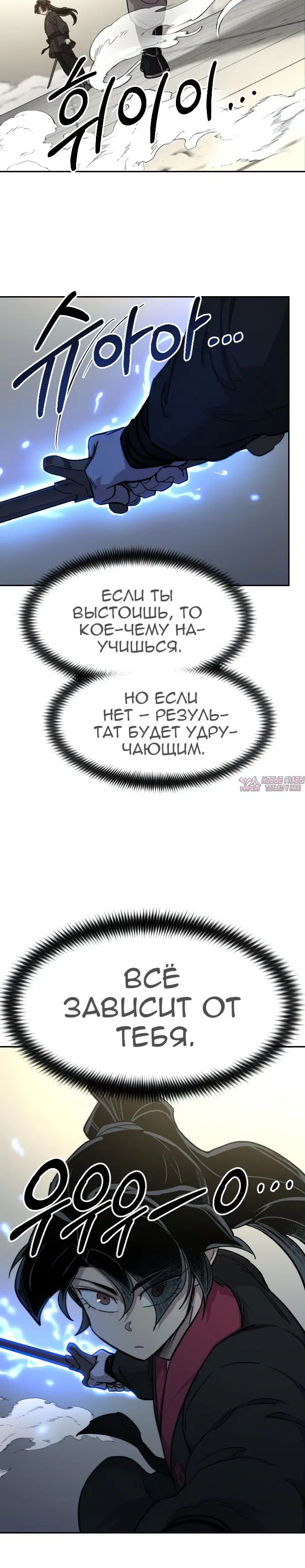Page 34.000000000