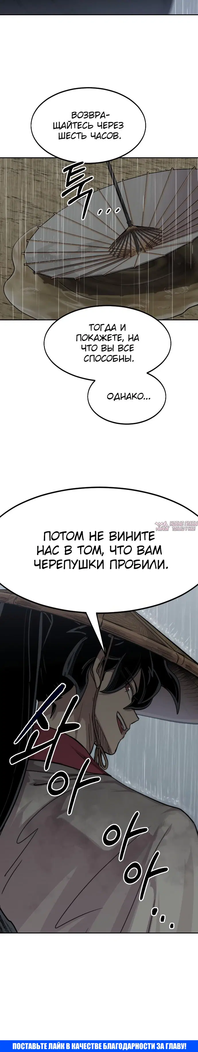 Page 34.000000000