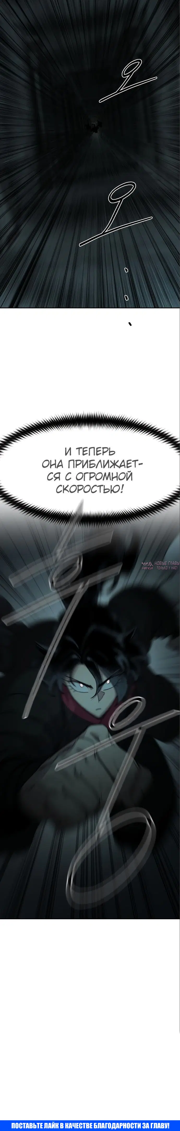 Page 34.000000000