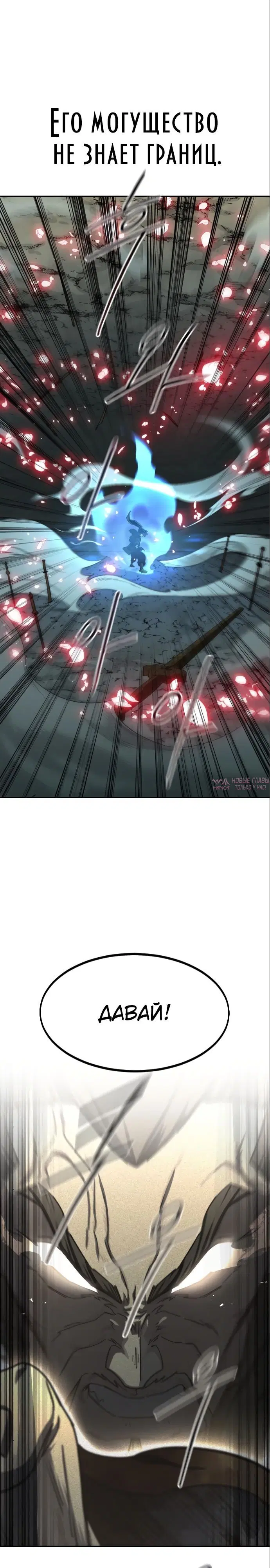 Page 34.000000000