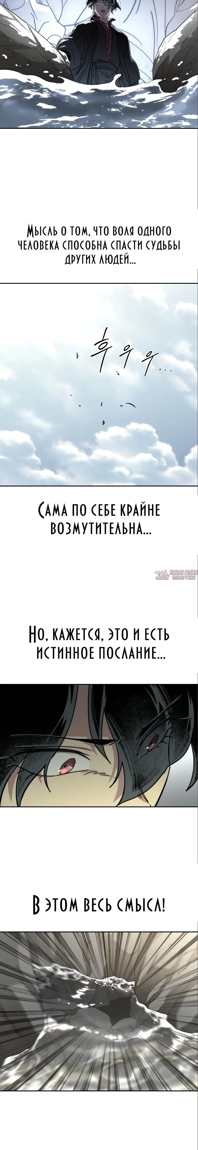 Page 34.000000000