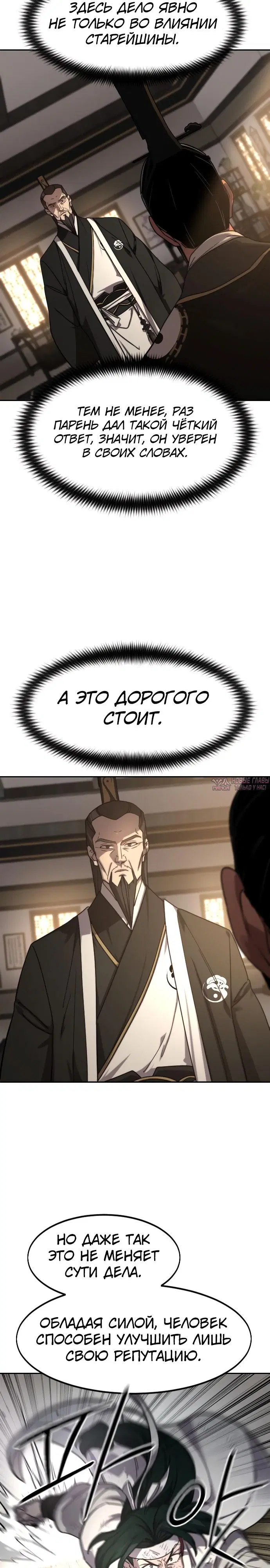 Page 34.000000000