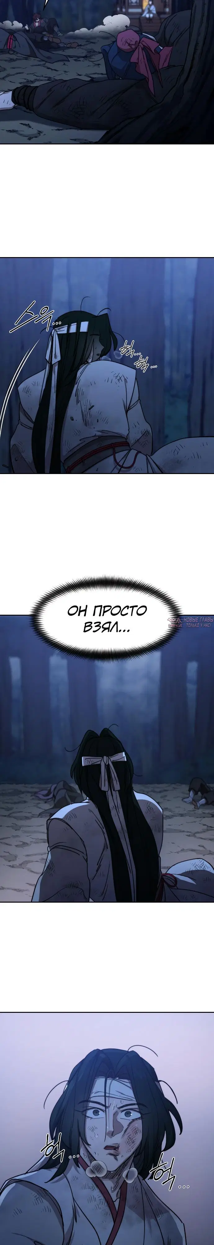 Page 34.000000000