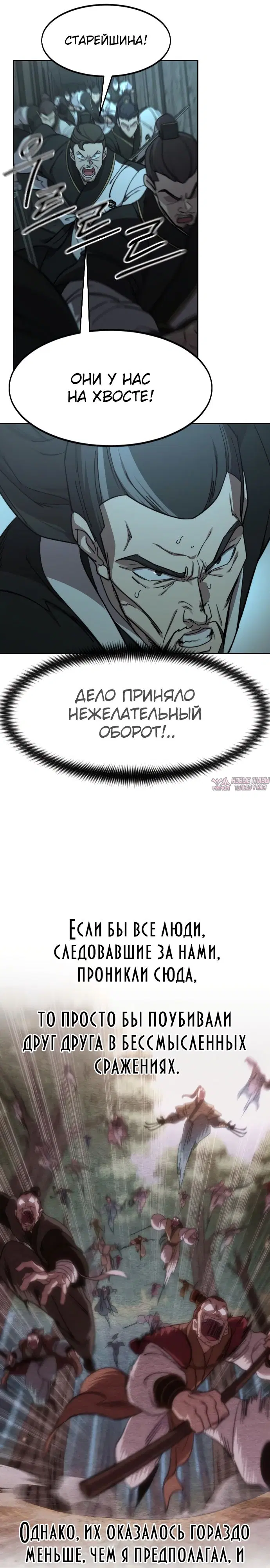 Page 34.000000000