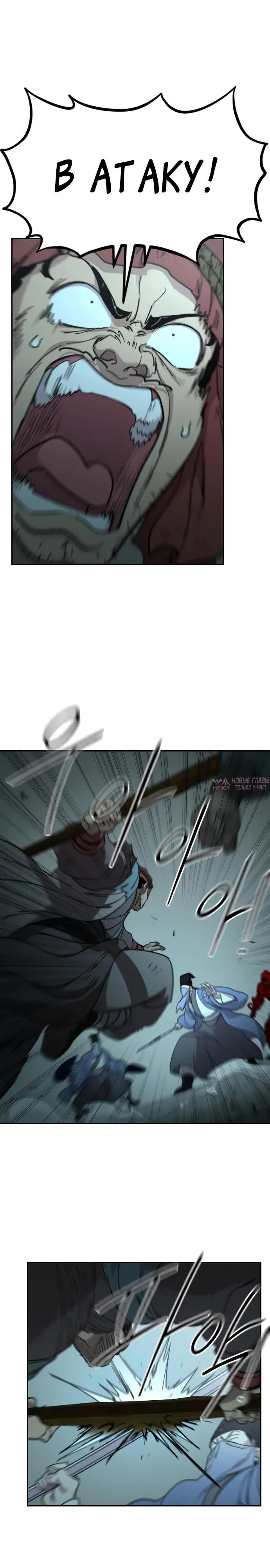Page 34.000000000