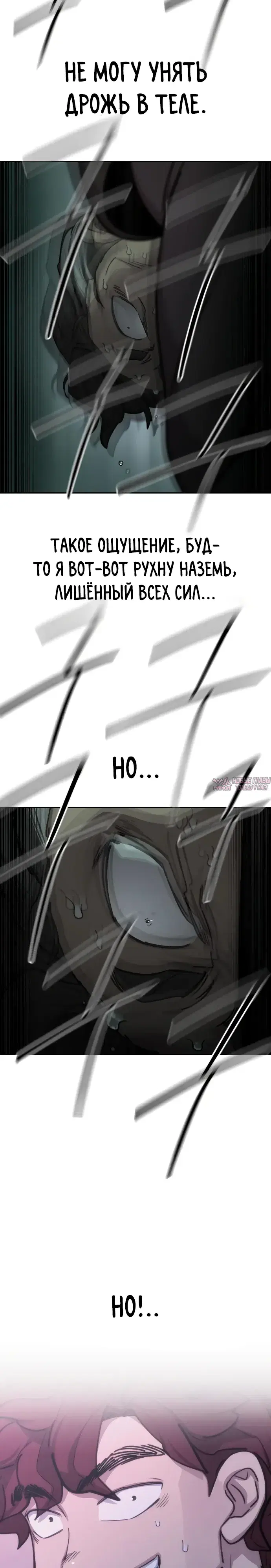 Page 34.000000000