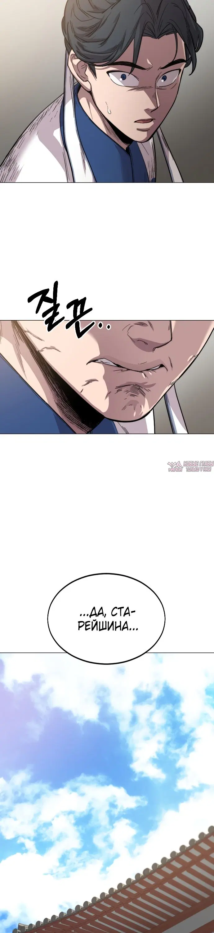 Page 35.000000000