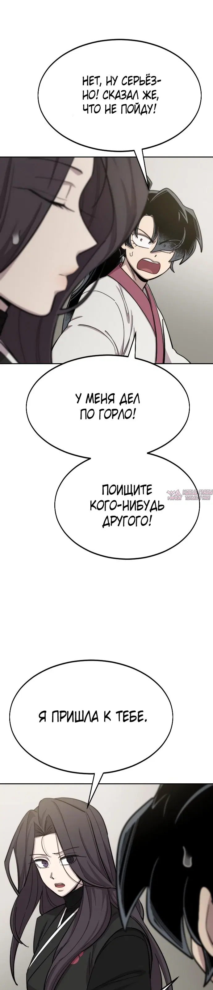 Page 35.000000000