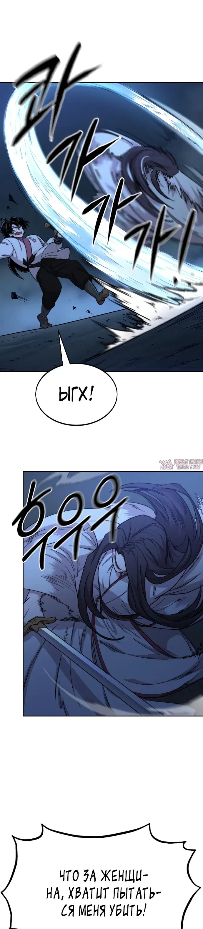 Page 35.000000000