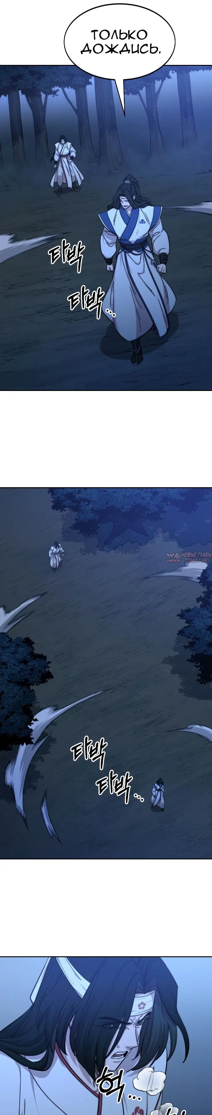 Page 35.000000000